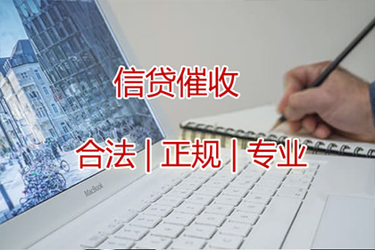遭欠款困扰？教你有效维权之道
